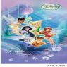 14recznikidisney